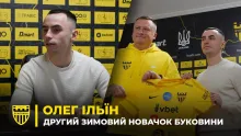 Олег Ільїн – перехід в «Буковину», фактор Шищенка, досвід в УПЛ (ВІДЕО)