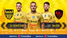 Квитки на гру «Буковина» - «Фенікс-Маріуполь» вже у касах стадіону! 
