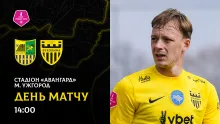 «Металіст» - «Буковина»: останні новини перед грою