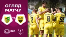 «Металіст» - «Буковина» | Огляд матчу 24 туру VBET Першої ліги (ВІДЕО)
